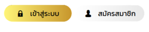 TGABET777